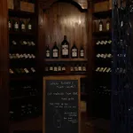 Chateau Borgeat De Lagrange - Privatisation 4* Blaye